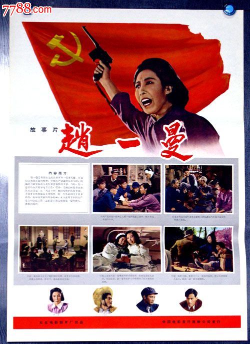 优内西洋大学Designdegreecertificate