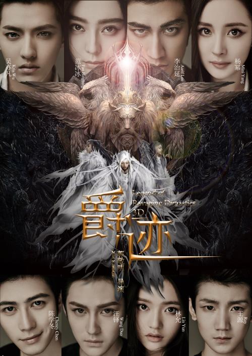 希腊护照扫描件怎么购买